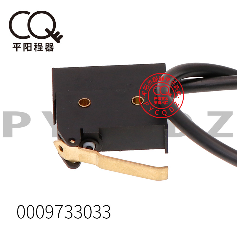 Suitable for Linde Forklift Handbrake 335E16 Parts Brake Assembly 0009733033 Forklift Parts with High Compatibility