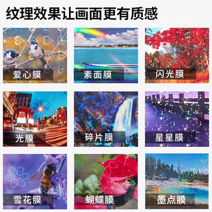 ����Ĥ���^�NĤ��Ƭ��Ƭ���oĤ�ܷ�Ĥĥɰ�W��Ĥ�����˱����~X20