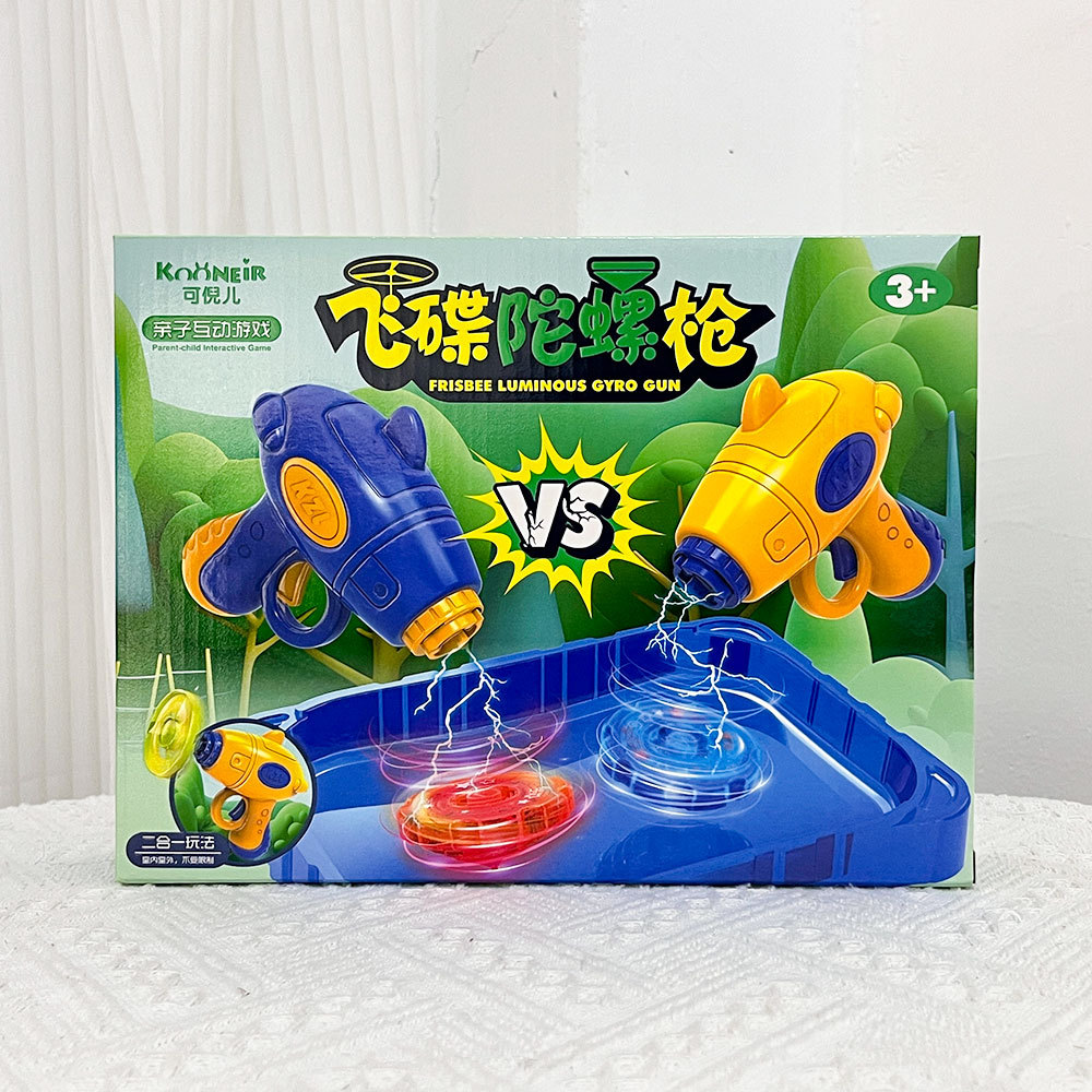 Niños DIY puzzle disco volador giroscopio pistola juegos de mesa juguetes para niños y niñas instituciones de entrenamiento de juegos de televisión regalos al por mayor