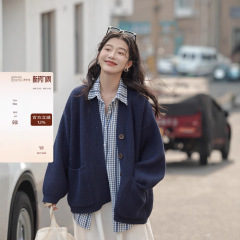 觅定蓝色V领毛衣外套女秋冬2025新款感慵懒风松弛感宽松上衣