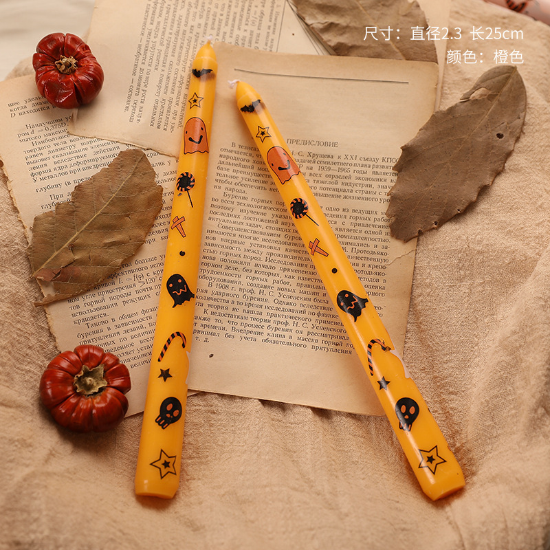 幽灵25cm长杆印花万圣节石蜡无烟蜡烛节日创意装饰礼物欧式 蜡烛|undefined