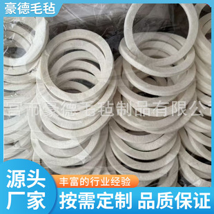 ���I��ë�։|Ȧ����ë�։|�Cе���͝���ë�։|Ƭ������m�ܷ�Ȧ