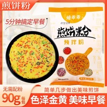 ����A���90g������͌����߲��һ�����lOEM���ƴ������l