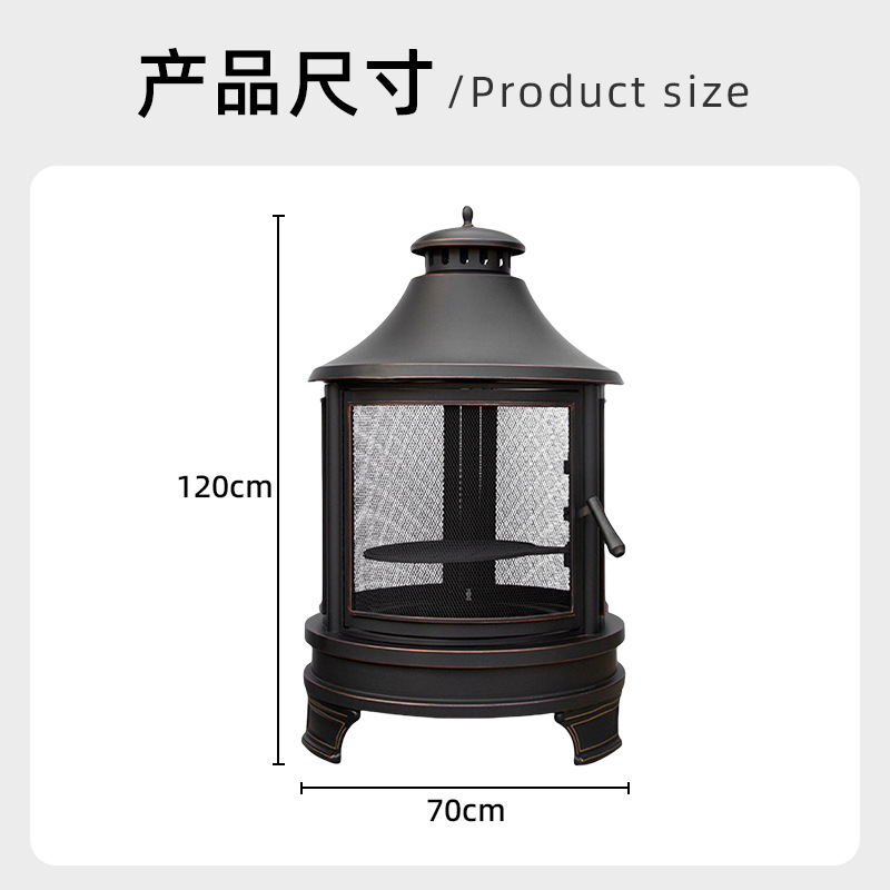 Estufa para asar al aire libre, jardín europeo y americano transfronterizo, parrilla multifuncional retro, barbacoa de patio americano, estufa de calefacción de leña