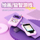 Hot selling HD photo video SLR camera children's digital multi-function large screen mobile phone camera cross-border gifts