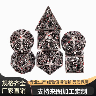 Hollow dice DND Dungeons & Dragons metal dice table game sifter custom Dragon Hollow