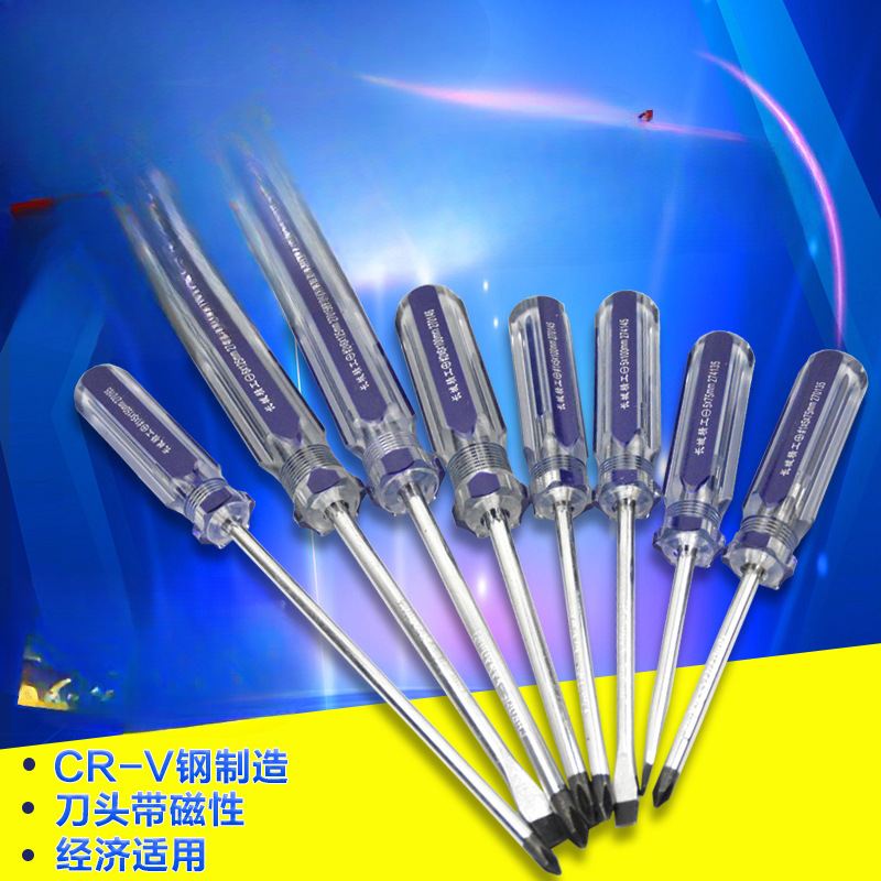 Great Wall Seiko destornillador cruzado super duro industrial una palabra pequeña ciruela destornillador herramienta de mantenimiento doméstico