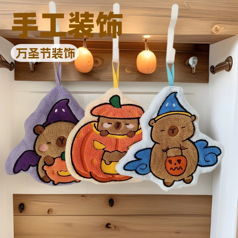 Cross-Border Halloween Capybara Pumpkin Hand Towel Kitchen Bathroom Bathroom Holiday Decoration Hanging Towel Pendant