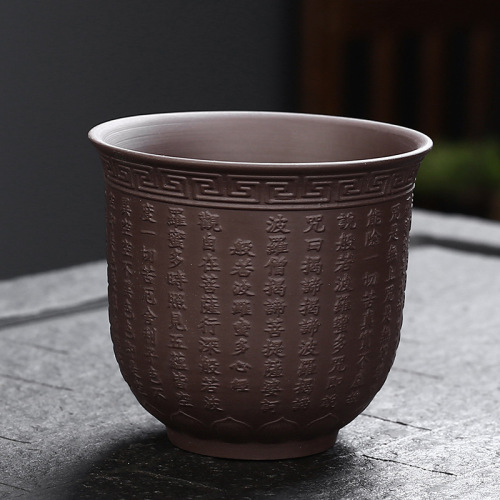 Original mineral purple sand tea cup large personal tea cup tea cup Chinese Heart Sutra master cup Kung Fu tea cup