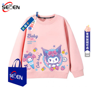 �����׿�ͨ�����l���ﶬ���ӽq��Ů��ͯ�������ɐ����д�ͯ�L��