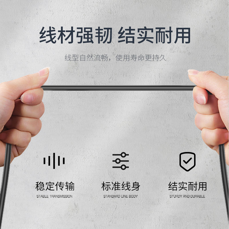 Cable de datos USB macho a macho A/A 2.0/3.0 de doble cabezal, cable de extensión y conversión para computadora, fabricante directo