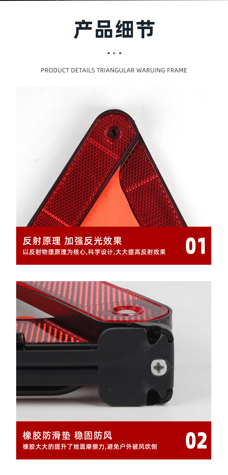 Car Tripod Warning Sign Reflective Board Triangular Warning Sign Safety Emergency Folding Tripod Warning Sign