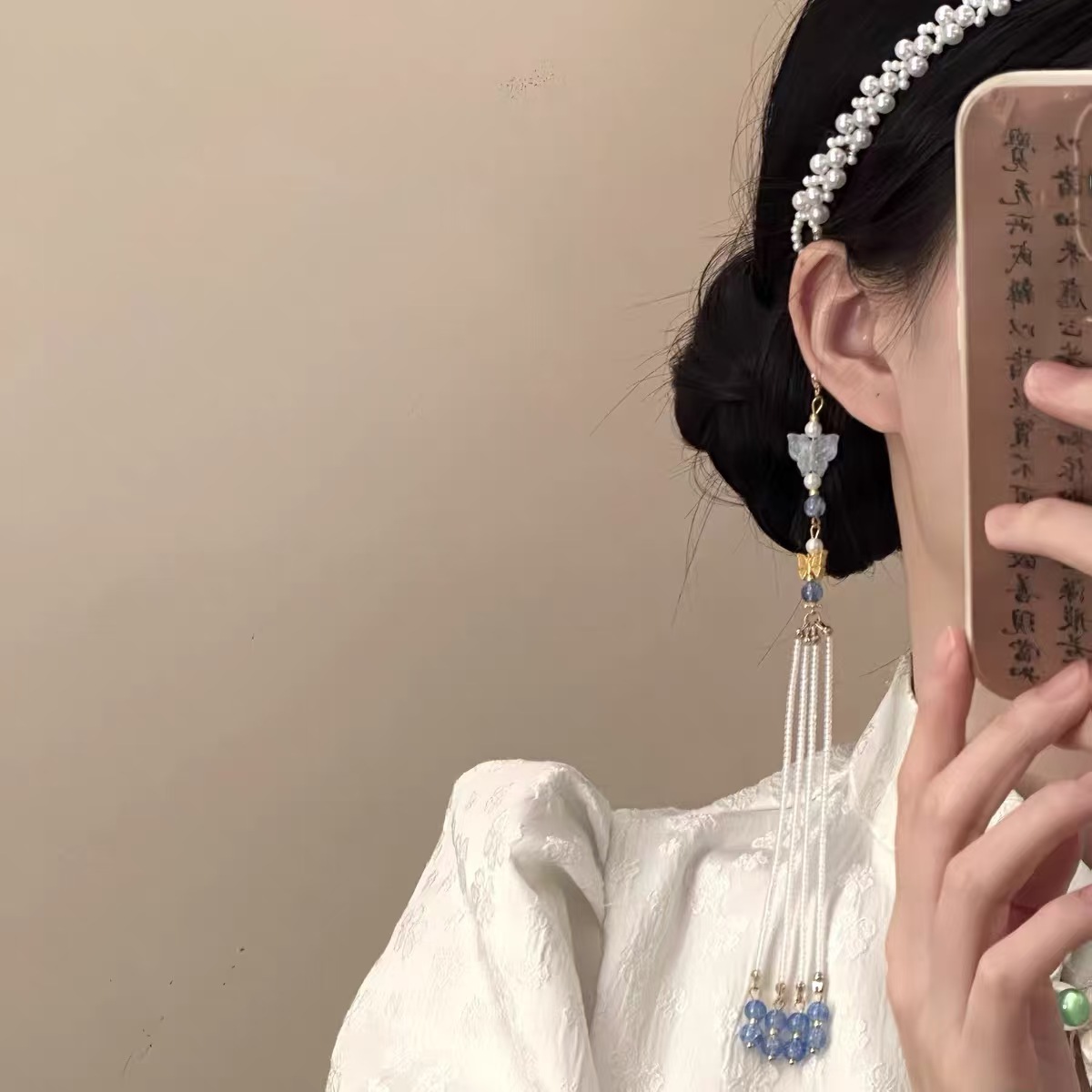"Dietye Qinghuan" 2026 New Model New Chinese Style Pearl Tassel Hair Chain Women's Cheongsam Accessory Hairpin National Style Headpiece