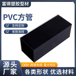 ����pvc���ܮ��Ͳ����׿ۼ����m�֔D����ܼӹ�pvc����ˮ�෽��
