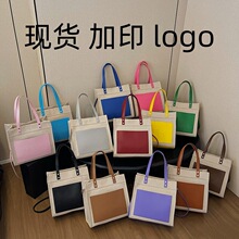 定制帆布竖款撞色手提托特包广告宣传公司企业加印logo单肩斜挎包