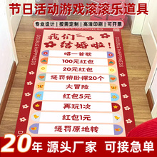 �̈����ջ�ӈ����Շ��L�L���骄�Y����H���T��Ц�Α��õ���