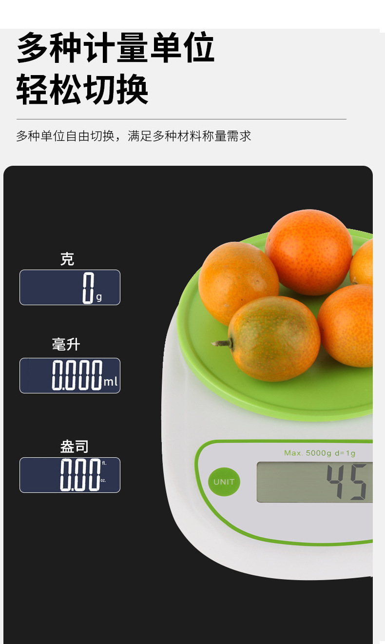 详情_09.jpg