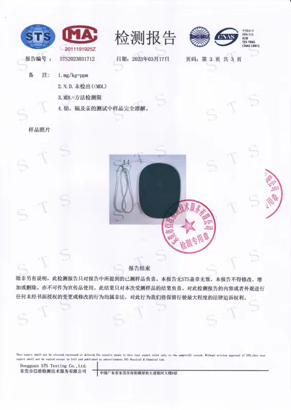 微信图片_20230327010110