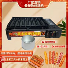 ���c�C��Ƥ�����c·߅������ҹ�Д[����ʽ�t���c�P�B�����~���әC