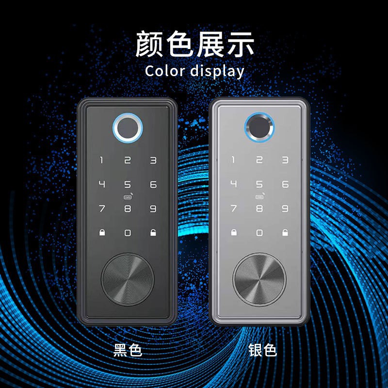 木门指纹锁涂鸦门锁智能电子密码锁刷卡锁单舌通通锁闭锁指纹解锁