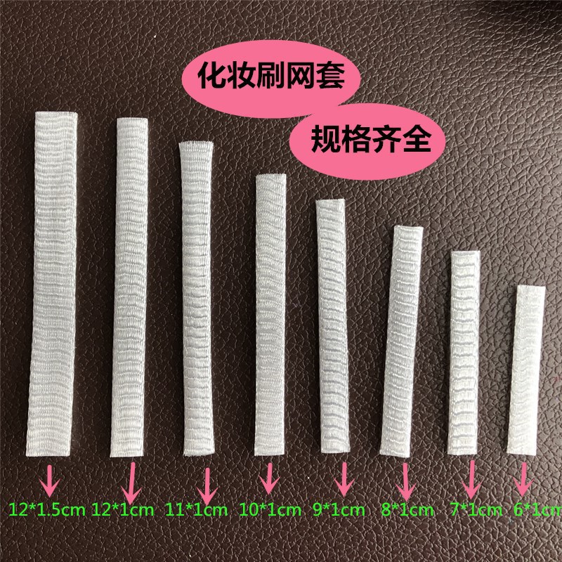 15264191317_943011710