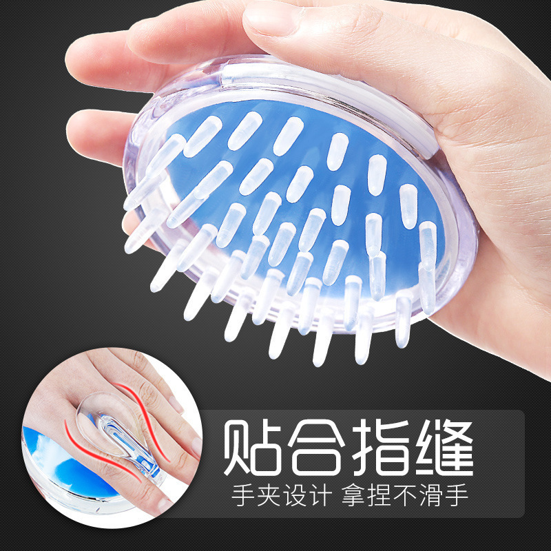 洗頭刷頭部保健按摩梳洗頭神器沐浴梳成人嬰兒洗髮器止癢硅膠刷子