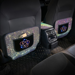 Y8N [97% Approval Rate] a Diamond-Encrusted Camellia Car Seat Back Anti-Kick Pad Air Outlet Protective Pad Rear