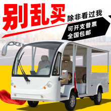 ���������۹����԰������Դ������ת�����ִ����綯Ƥ���綯����