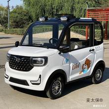 ���]ʽ��݆늄�܇ȫ���]늄Ӽ��ô������ͺ����r�I�\ݔ���̫��