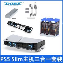 PS5 Slim ��������֧��ɢ�ȷ��ȵ�Ƭ���ɺ�����һ��װTP5-35129