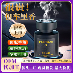 ��Ʒ������܇��޹��܇��ˮ��ζ��ռ���܇�ȳ־����¸߼�܇�d��޹