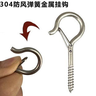 �羳304Q�͵��h��Ó���U������ᔆ�̖���h���L�����ɿ۶๦�ܒ��h