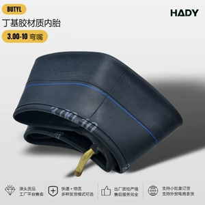3.00-10 curved valve butyl rubber inner tube for electric tricycles and mobility scooters, thickened, durable, and explosion-proof tire