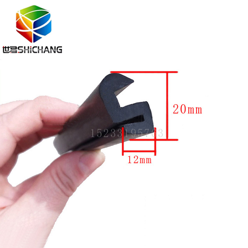 二口S型玻璃密封条 电动汽车玻璃三口密封条 汽车玻璃橡胶条