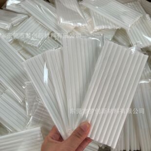 ֱ��7mm8mm�՚�ӝ����ް��F���C��޹���w�S��о�����Һ��ˮ�ް�