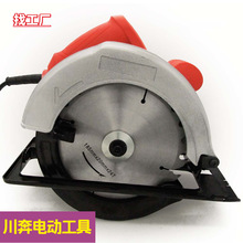 7����Ҏ110V늈A�ľ���и�A�P䏎�����185mm늈A䏾�Ʒ�F؛