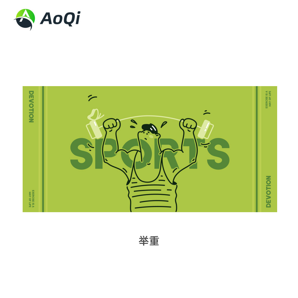 Toalla deportiva de secado rápido de microfibra de doble cara, toalla de yoga, gimnasio, natación o playa al por mayor