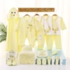 20-piece set of small koi yellow
