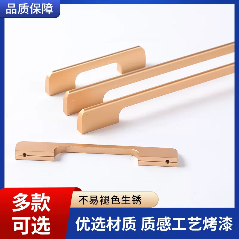 隐形长拉手现代简约衣柜子通顶橱柜门黑色北欧小门把手抽屉美式