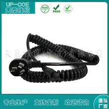 ��о��Ҏ�J�C10A-16A���^�����Դ��PU���ɾ����ò��������Դ��