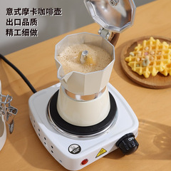 家庭用イタリアンモカポットコーヒーポットコーヒーメーカー抽出ポット濃縮手淹れコーヒーポットセットコーヒー器具