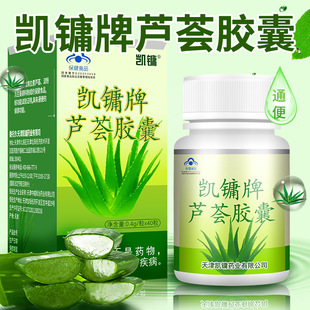 �P�O���J�C�z��40��ͨ���z���m�ϱ�����