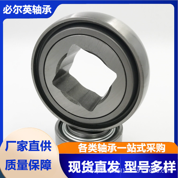 法兰圆盘耙方孔轴承ST491A ST491B FD209-1 1/8SQ 1/4SQ W208PPB2