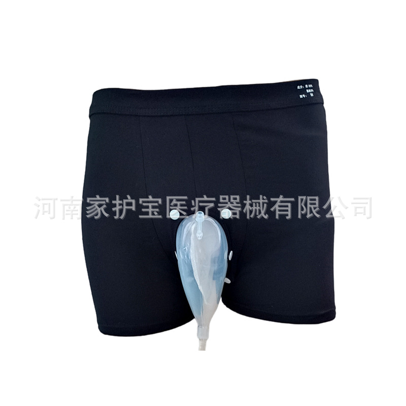 微信图片_20230719175546_副本_副本