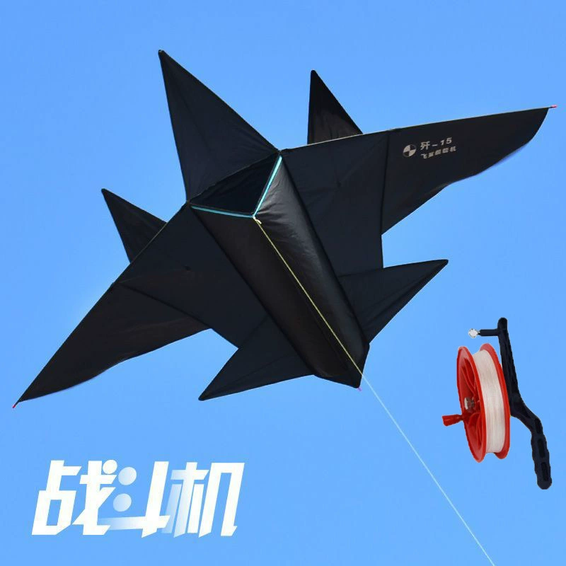Кит, самолёт, мультфильм боец для детей и взрослых, новая коллекция, 2023 коллекция