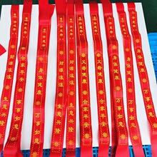 �tɫ���h����܇��·��·�����Y�����^LOGOƽ���S�����z��ӡ�t