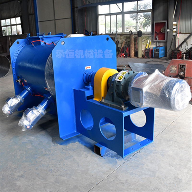 工程粉体混料机干硬性水泥砂浆立式锥形螺带混合机