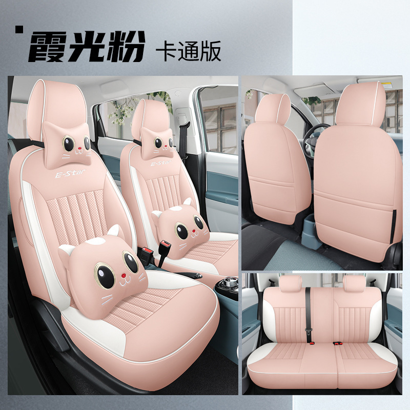 LTCS-선글로 파우더-카톤 에디션