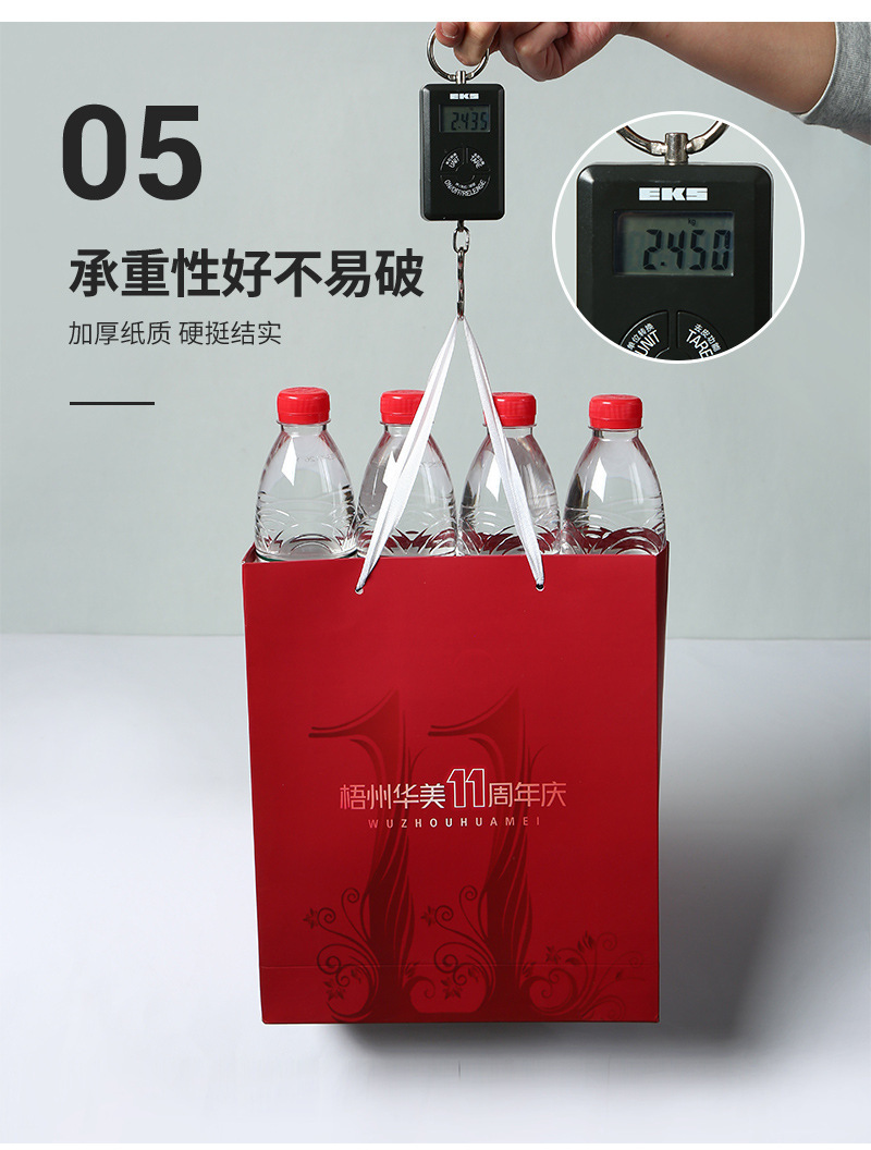 一键复制_20221213120101