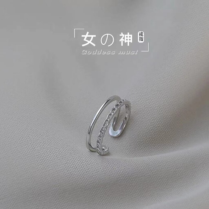 複数のファッションセットの指輪の個性ins潮はシンプルで、多種類の食べ物の指輪の甘い指輪の学生の尾の指輪です。|undefined
